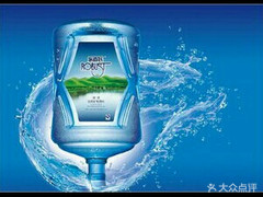 樂百氏桶裝水站 - 長沙市桶裝水站