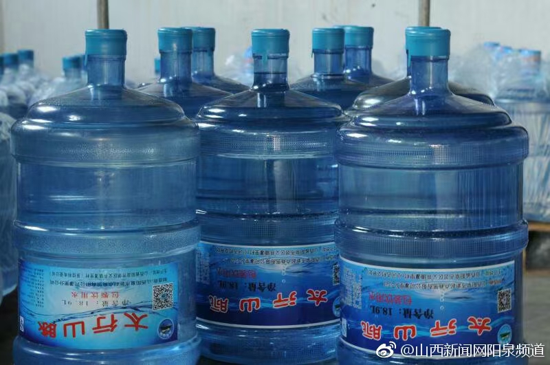 太行山脈水業(yè)，純凈水 - 陽(yáng)泉市桶裝水站
