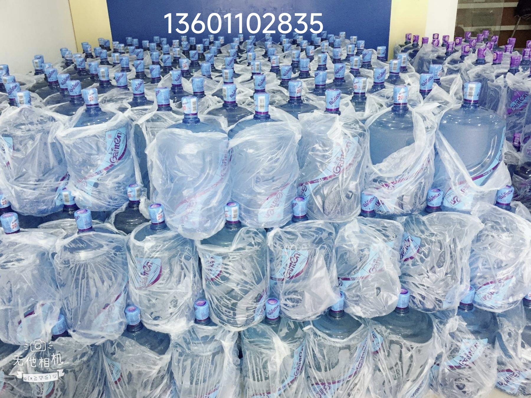 七里渠桶裝水–朱辛莊送水店 -桶裝水站